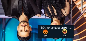 הלם רגע לפני הישרדות גיא זוארץ עשה מהפך במראה שלו ולא תאמינו איך הוא נראה עכשיו
