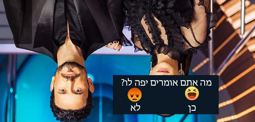 הלם רגע לפני הישרדות גיא זוארץ עשה מהפך במראה שלו ולא תאמינו איך הוא נראה עכשיו