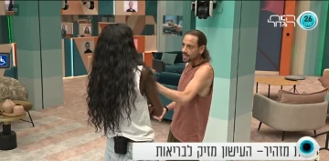 ג'קו חוטף את עצבים על רומי היא שקרנית וריקה מתוכן